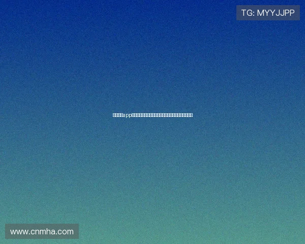 玩球直播app官网权威赛事直播平台高清互动体验指南安全稳定服务